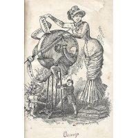 Livros/Acervo/C/CHRONICA MOD 1